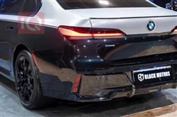 بی ئێم دەبڵیو سیریەس 7